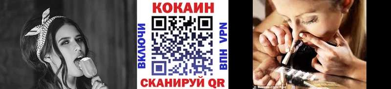 Купить закладку МАРИХУАНА  Галлюциногенные грибы  Alpha-PVP  Гашиш  Меф  Елизаветинская