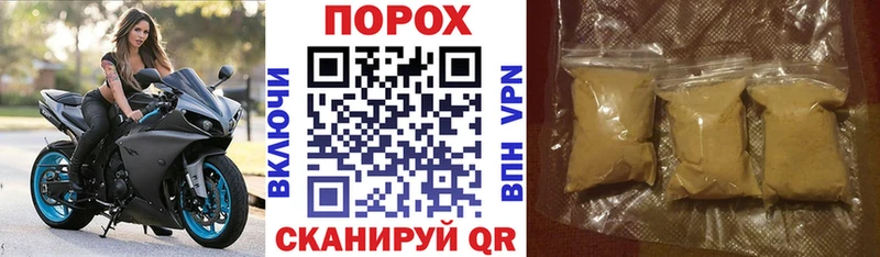 АМФ Premium  Купить  Елизаветинская 