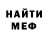 Ecstasy Cube Artur Muhametdinov