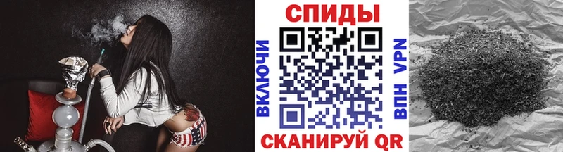Купить где  Елизаветинская  Бутират BDO 