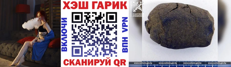 Купить  Елизаветинская  ГАШ VHQ 