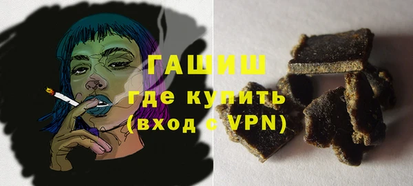 стафф Алексеевка
