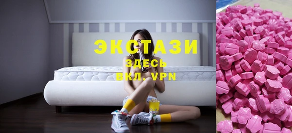 а пвп мука Алексин