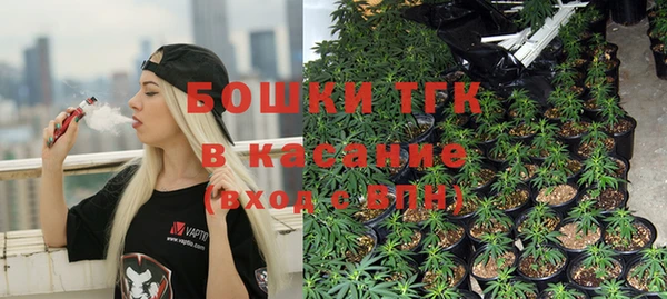 а пвп мука Алексин