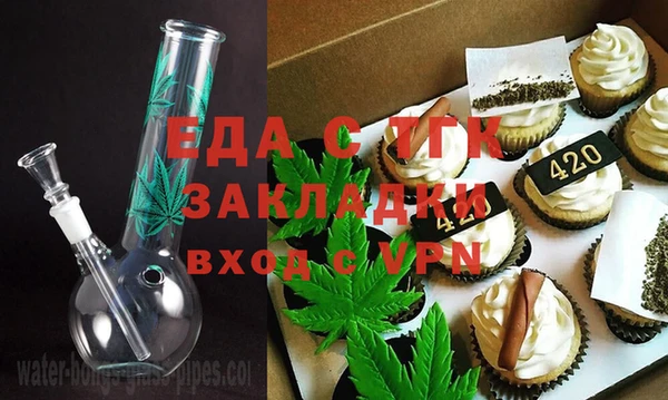 а пвп мука Алексин