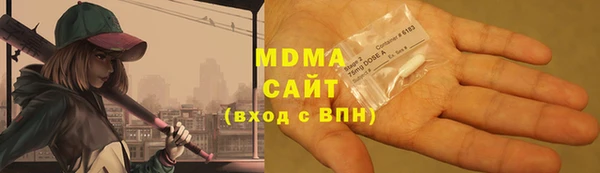 стафф Алексеевка