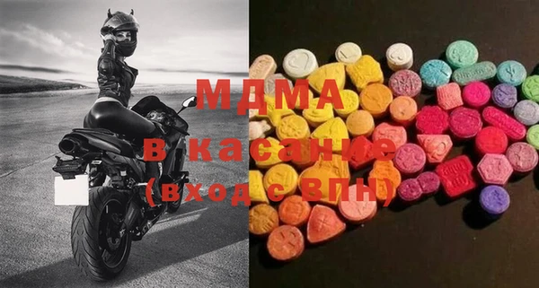стафф Алексеевка