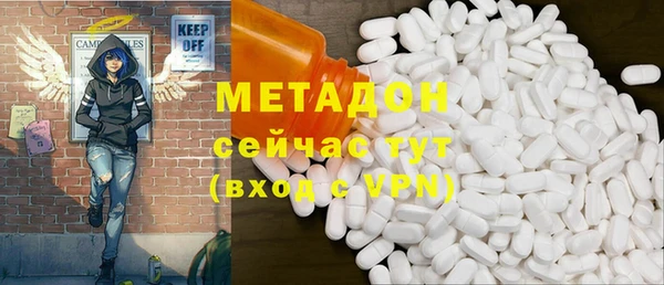 стафф Алексеевка