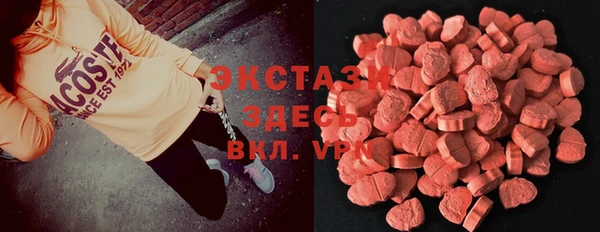 стафф Алексеевка