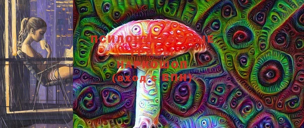 стафф Алексеевка