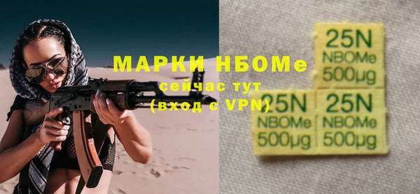 а пвп мука Алексин